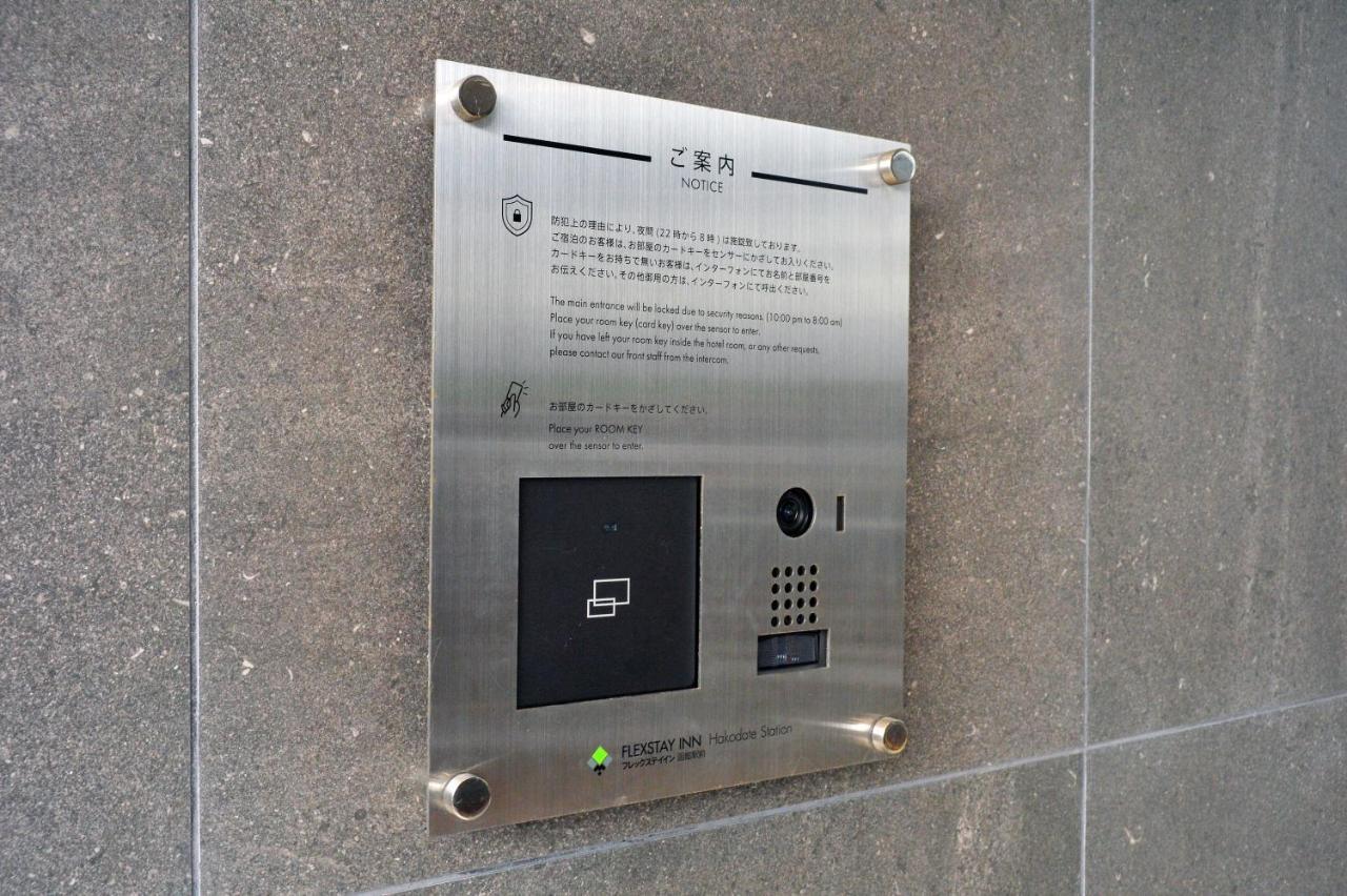 Flexstay Inn Hakodate Station Exteriér fotografie